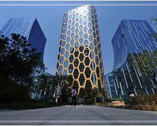 Zhejiang Nancon Industrial Technology Co., Ltd.