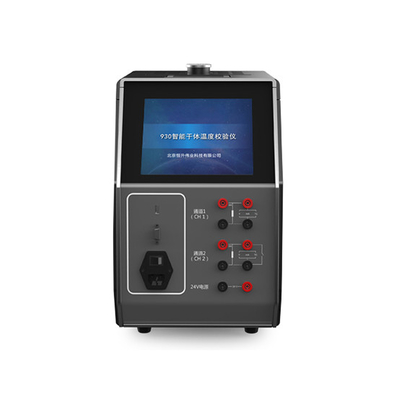 Smart Intelligent Dry Block Temperature Calibrator -25℃ ~ 150℃ Touch Screen Bath