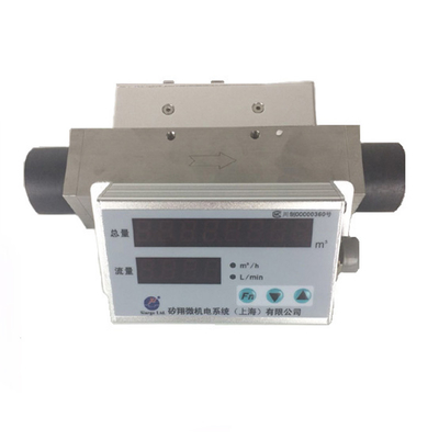 Mass Flow Meters Products, Gas Flow Meters MF5200 Series, Water Flow Meter