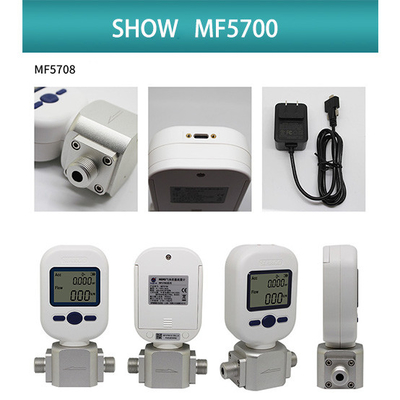 High Quality Portable Ultrasonic Gas Flow Meter Produced by Shelok Mass Air Flow Meter