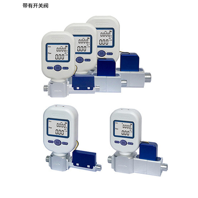 High Quality Portable Ultrasonic Gas Flow Meter Produced by Shelok Mass Air Flow Meter