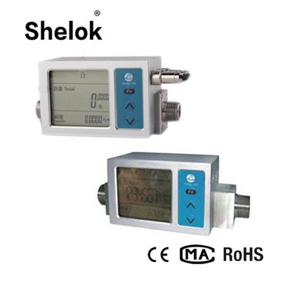 Natural Mass Gas Flow Meters, High Quality Air Gas Flow Meter