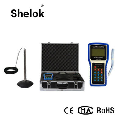 Ultrasonic Bathymetric Instrument Vessel Sounding Instrument Hand-held Ultrasonic Sounding Instrument