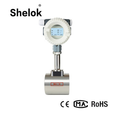 Low Cost Vortex Digital 4-20mA Output Liquid Flow Meters