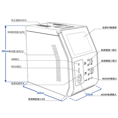 Smart Intelligent Portable Dry Block Temperature Calibrator 50C ~ 500C