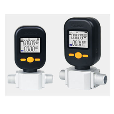 Low Cost  Digital Mass Flow Meter