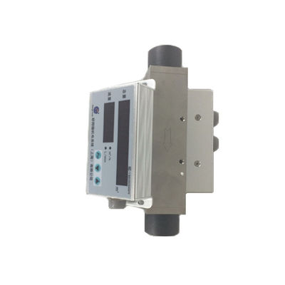 Oxygen gas mass flow meter