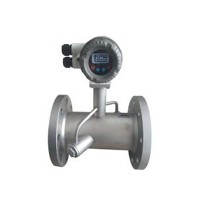 Pipeline ultrasonic flow meter