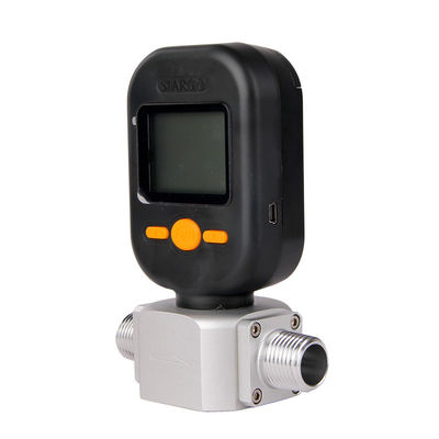 low price digital dmass gas air flow meter