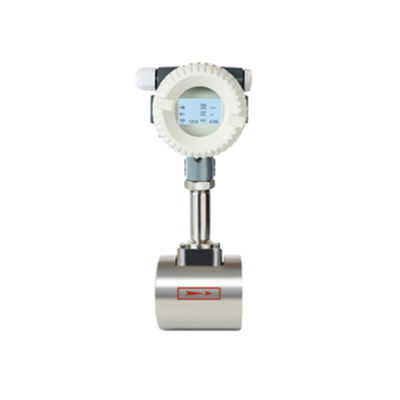 China air water vortex flow meter types