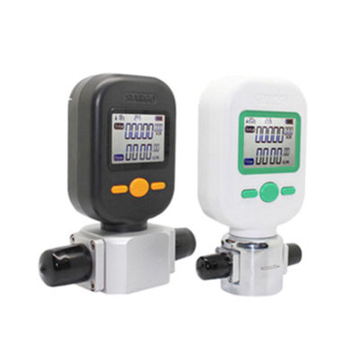 China small size air flow meter