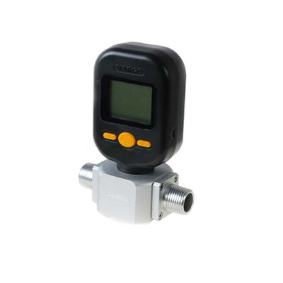 4-20ma output mass air flow meter