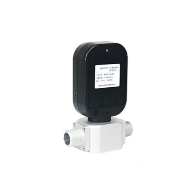 Low cost thermal mass flow meter air flowmeter