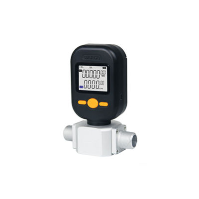 Low cost thermal mass flow meter air flowmeter