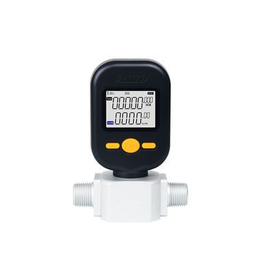 Low cost thermal mass flow meter air flowmeter