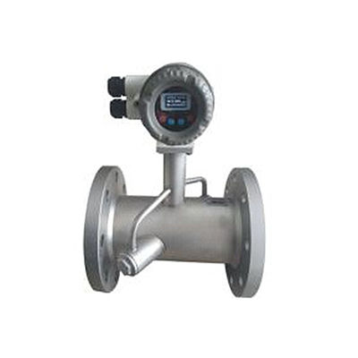 Pipeline GPRS ultrasonic flow meter application of cold and heat water