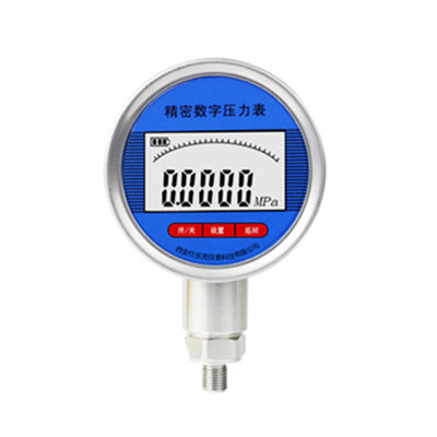 china cheap Vacuum Digital Pressure Gauge