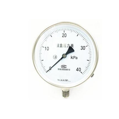 hot sale stainless steel capsule manometer/ pressure gauge