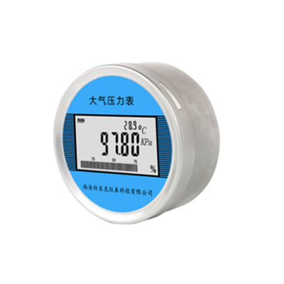atmosphere air pressure gauge price