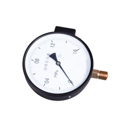 Remote mpa pressure gauge manometer