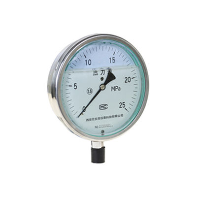 Vibration-resistant pressure gauge