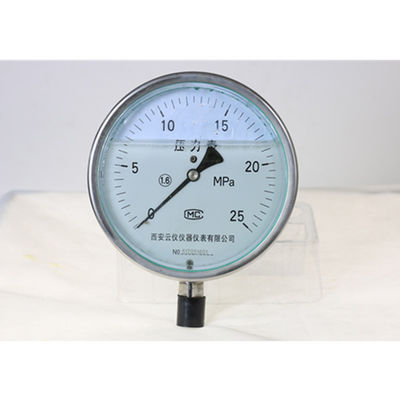 Vibration-resistant pressure gauge