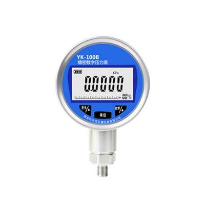 RS232 output ss pressure gauge