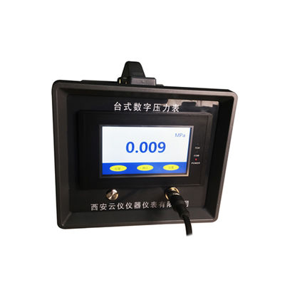 Desktop digital pressure gauge