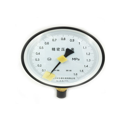 Atmospheric Digital Pressure Gauge, Gas Pressure Gauge